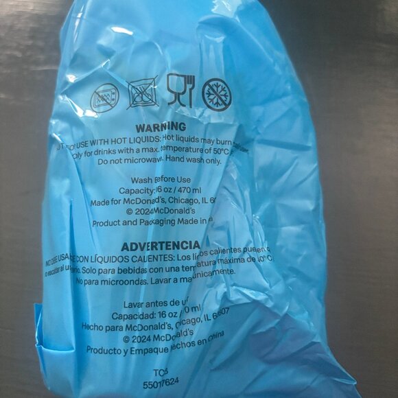 🍟 McDonald's Happy Meal Collector’s Cup 2024 Coca Cola Bear Sealed NEW🍟 - Picture 3 of 3